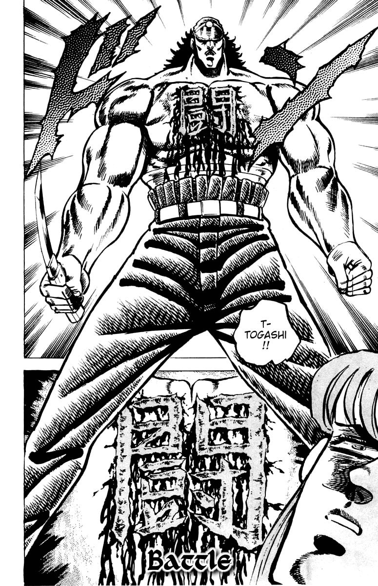 Read Charge!! Men