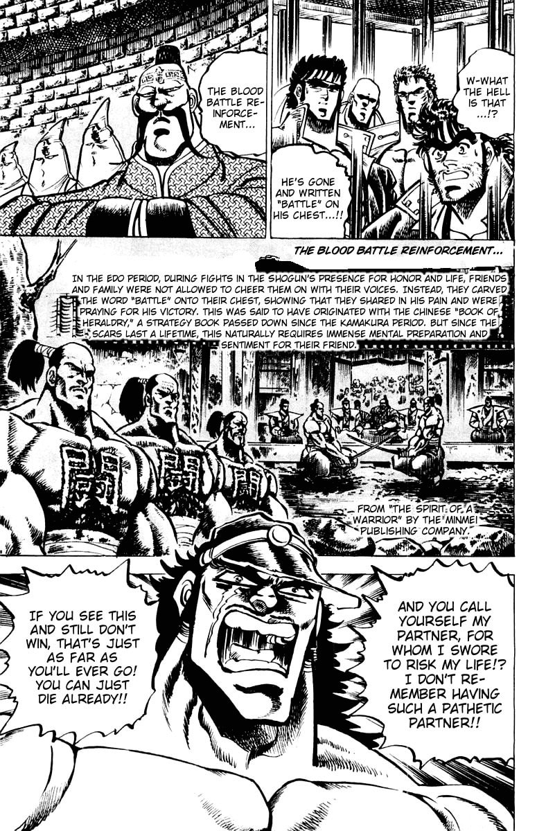 Read Charge!! Men