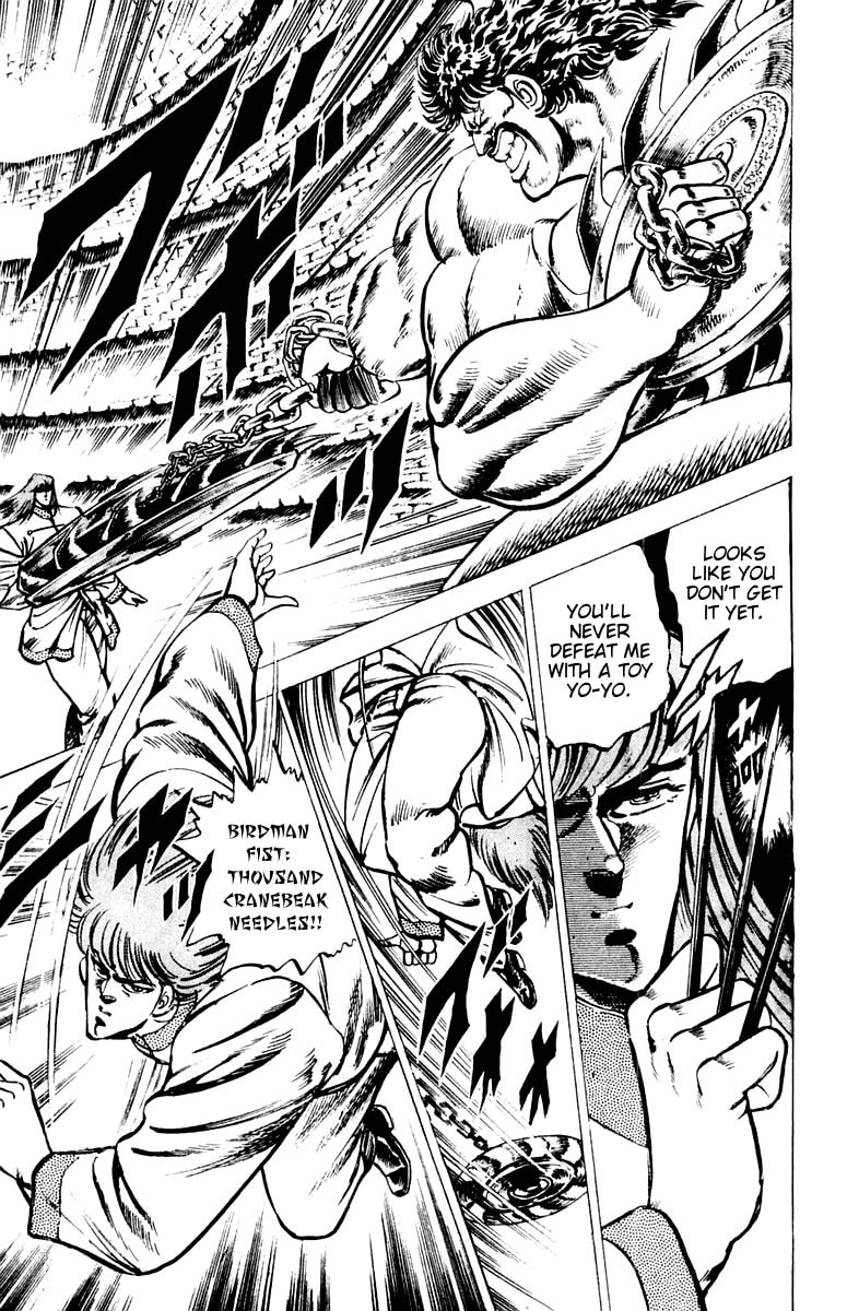 Read Charge!! Men