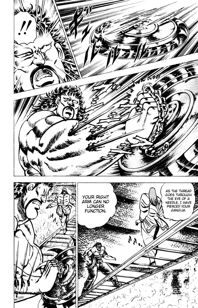 Read Charge!! Men