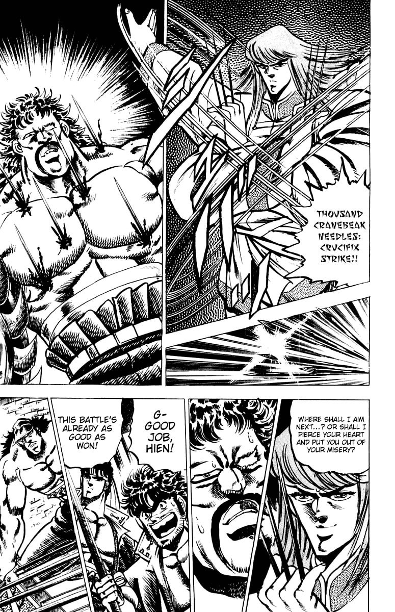 Read Charge!! Men
