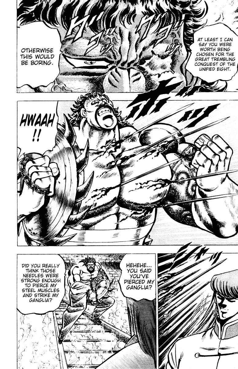 Read Charge!! Men