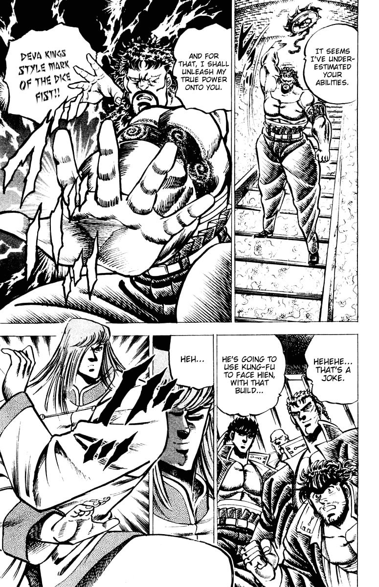 Read Charge!! Men