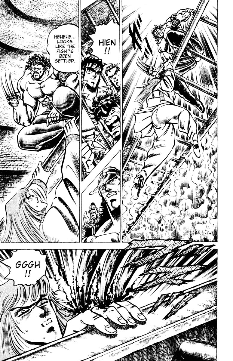 Read Charge!! Men