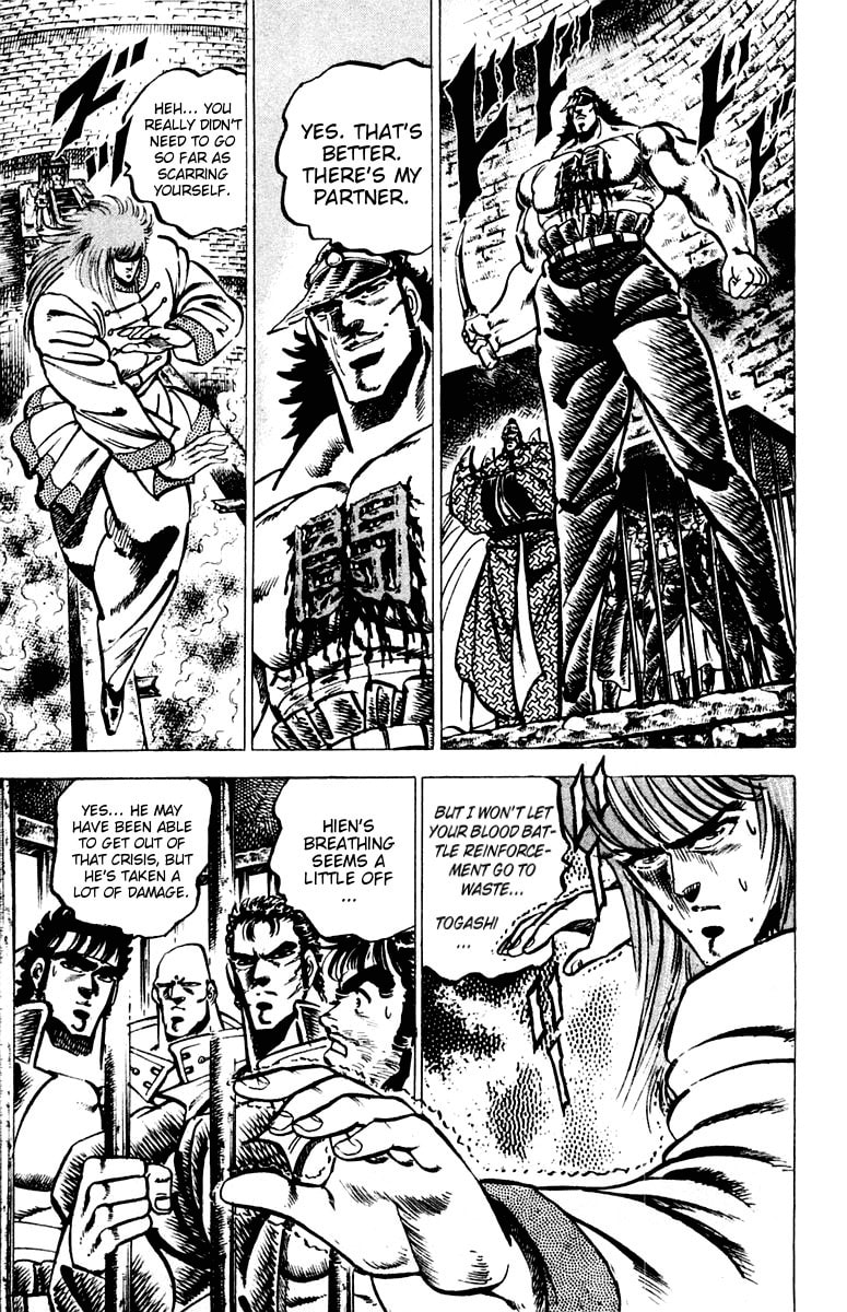 Read Charge!! Men