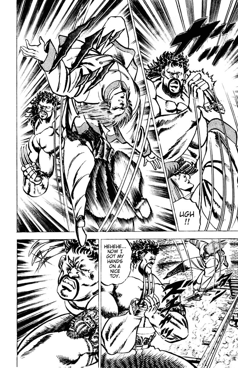 Read Charge!! Men