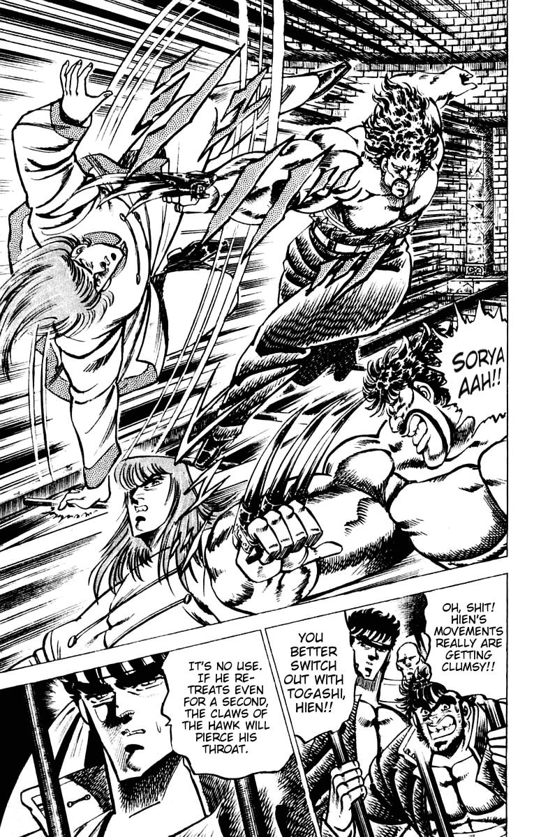 Read Charge!! Men