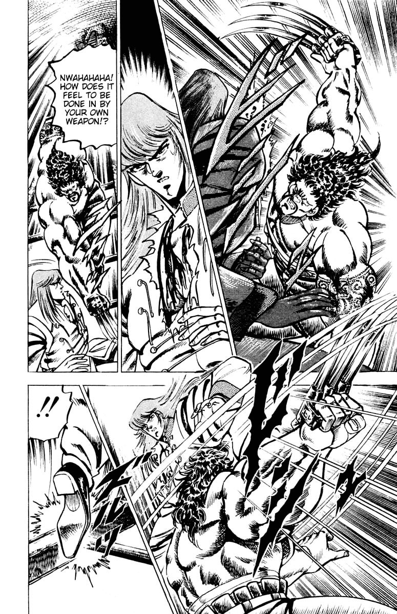 Read Charge!! Men