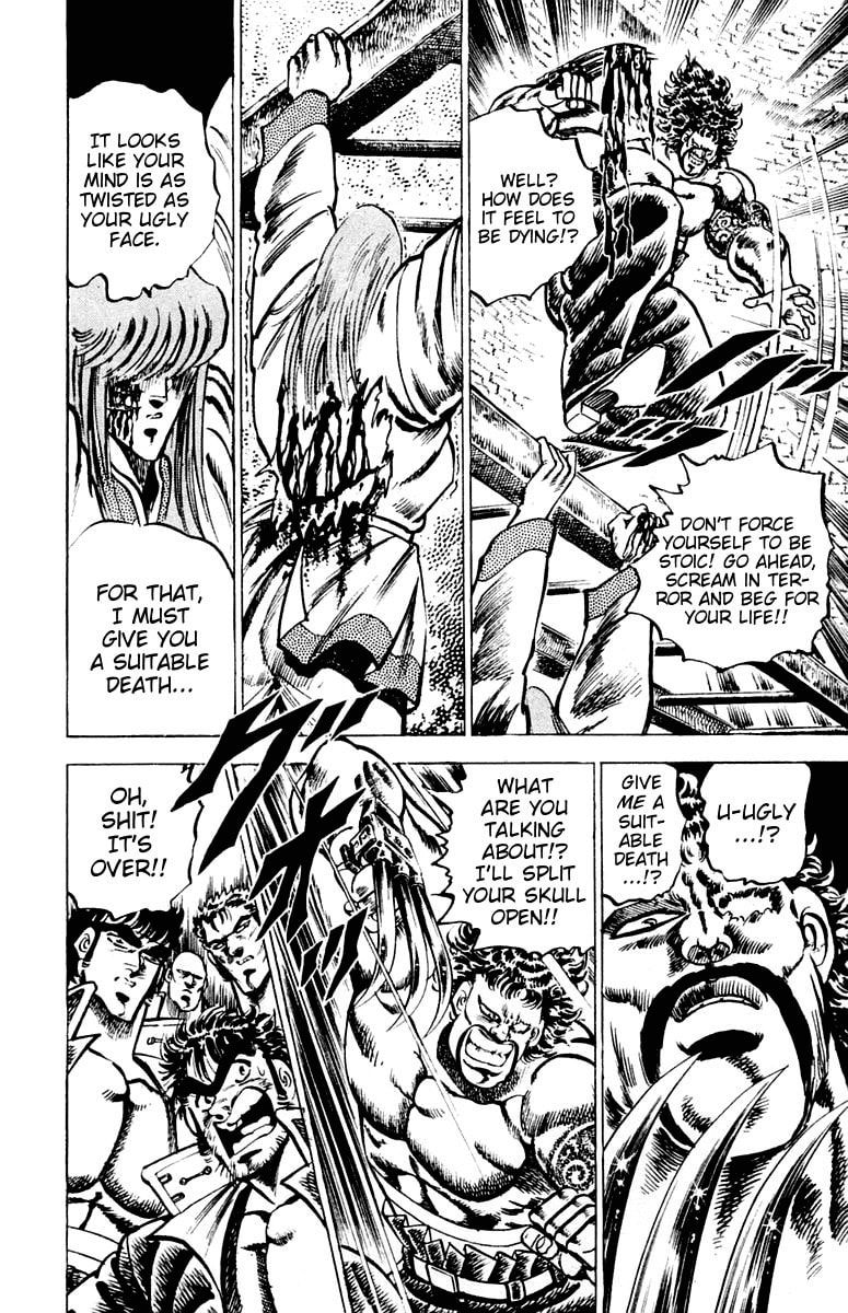 Read Charge!! Men