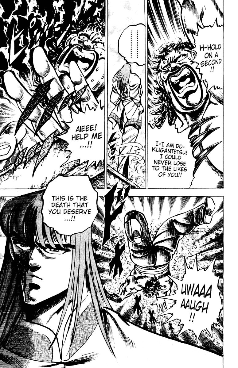 Read Charge!! Men
