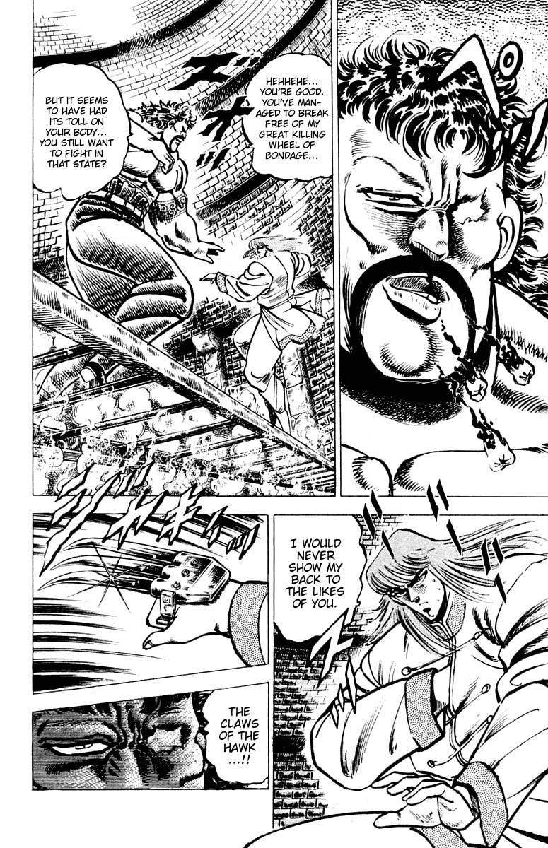 Read Charge!! Men