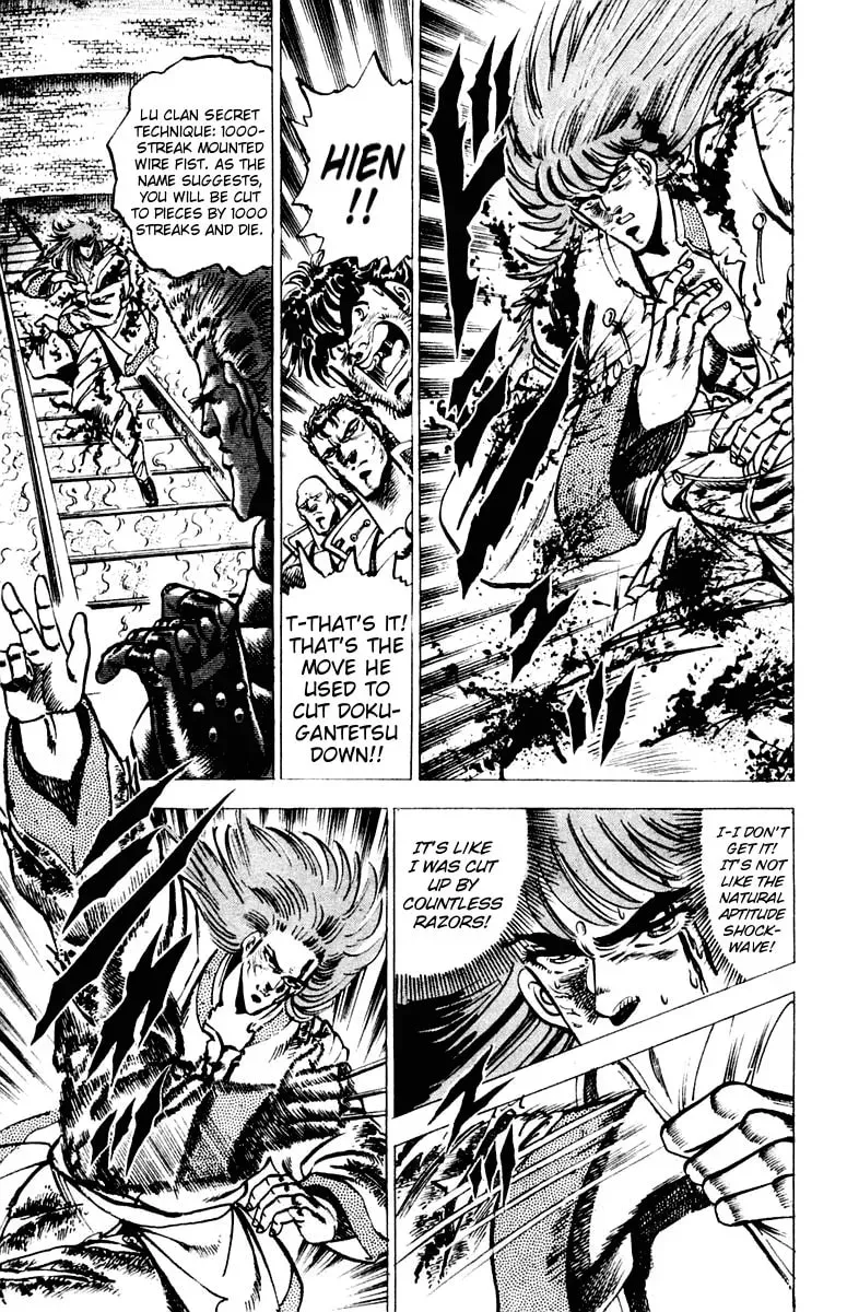 Read Charge!! Men