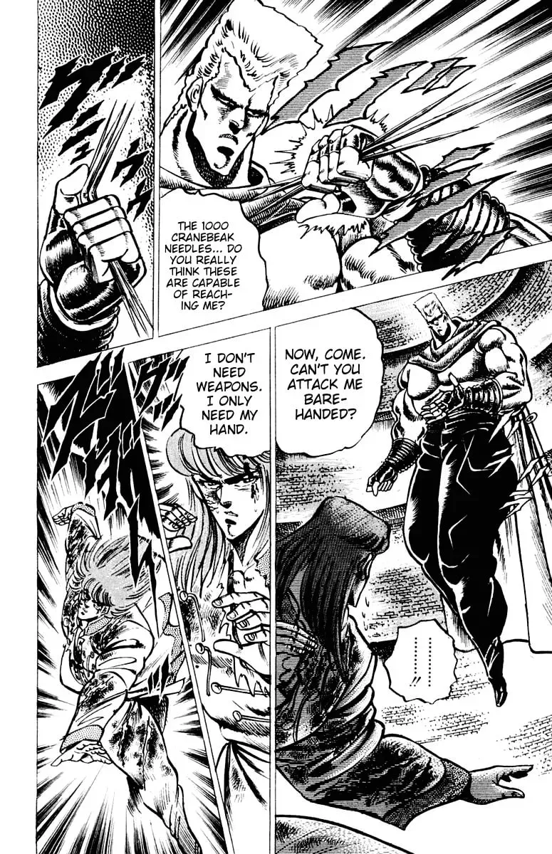 Read Charge!! Men