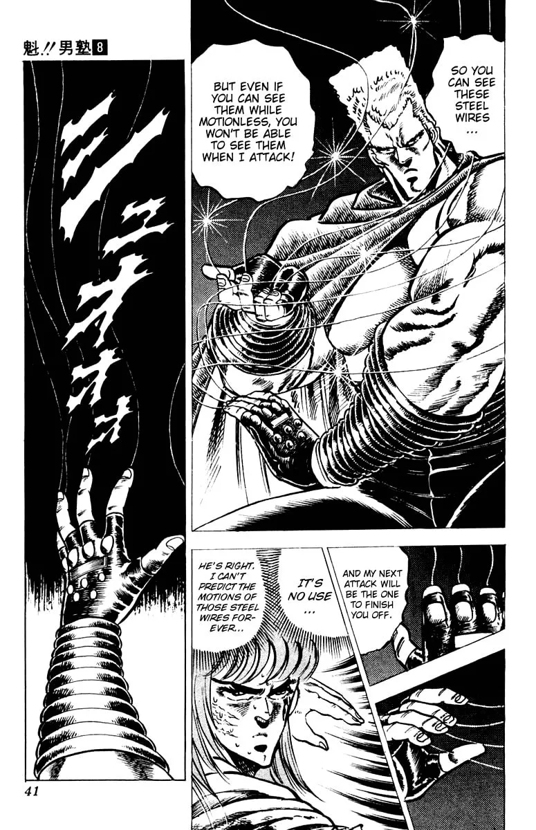 Read Charge!! Men