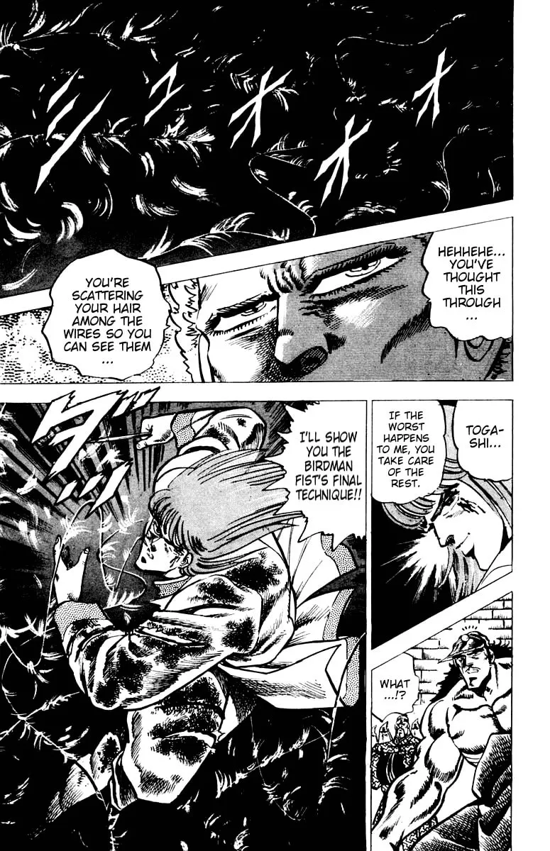 Read Charge!! Men
