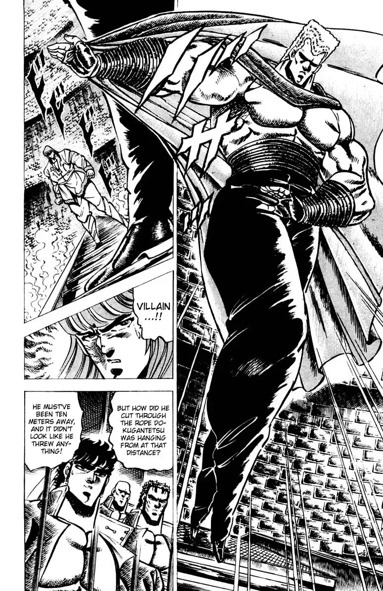 Read Charge!! Men