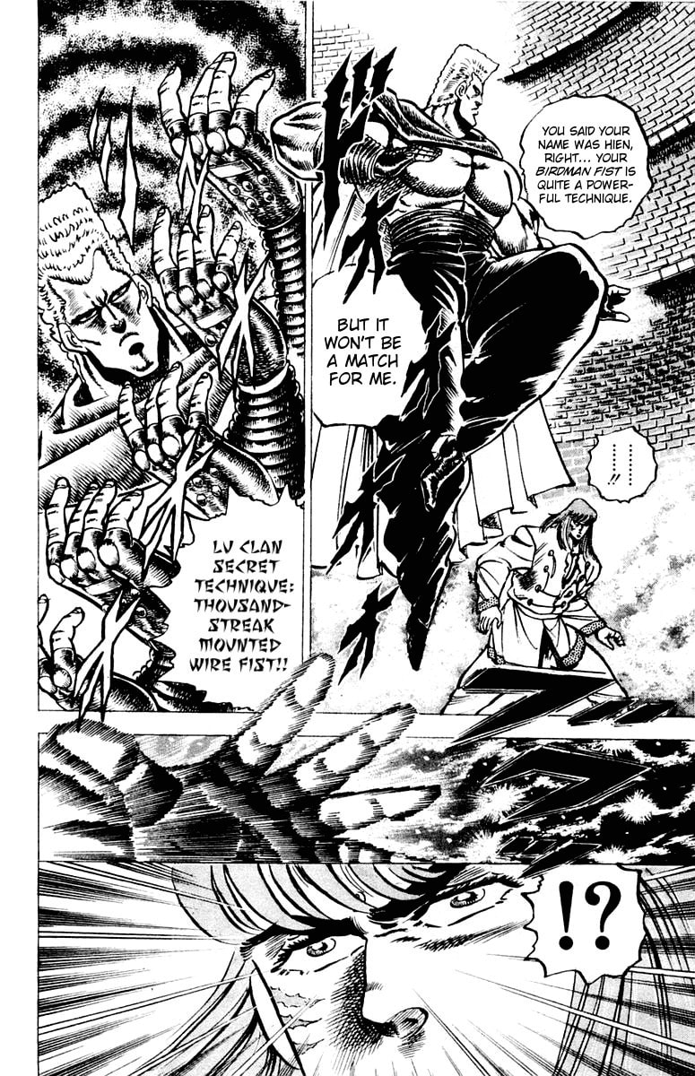 Read Charge!! Men