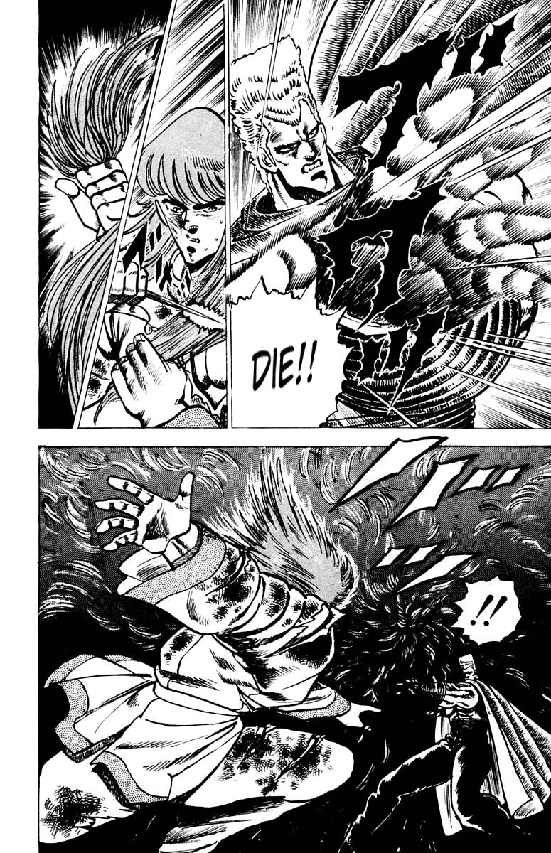 Read Charge!! Men