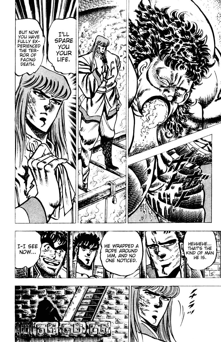 Read Charge!! Men