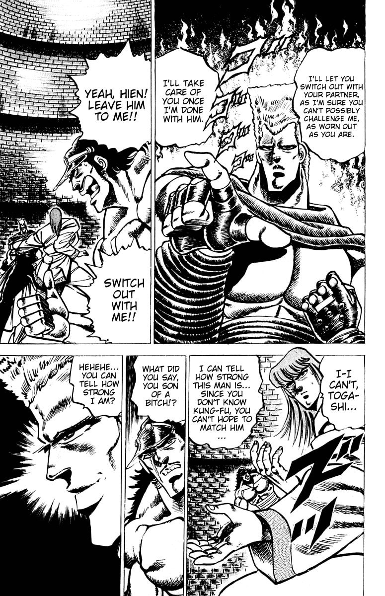 Read Charge!! Men
