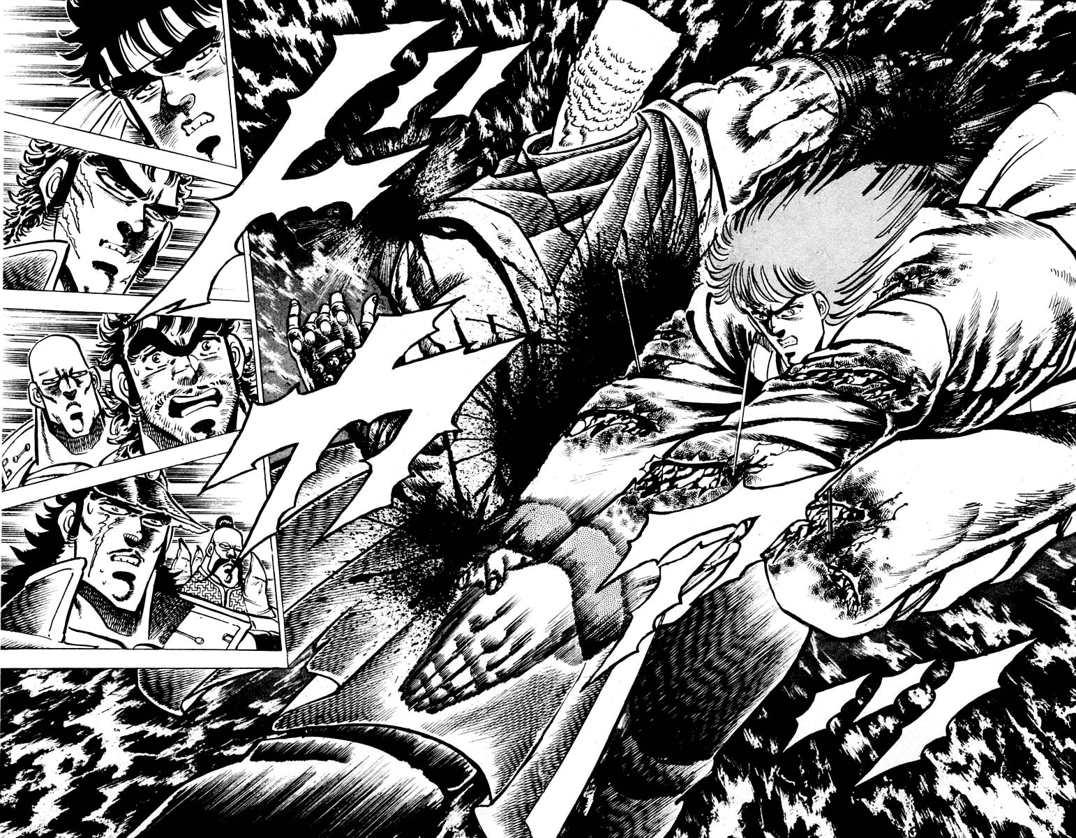 Read Charge!! Men