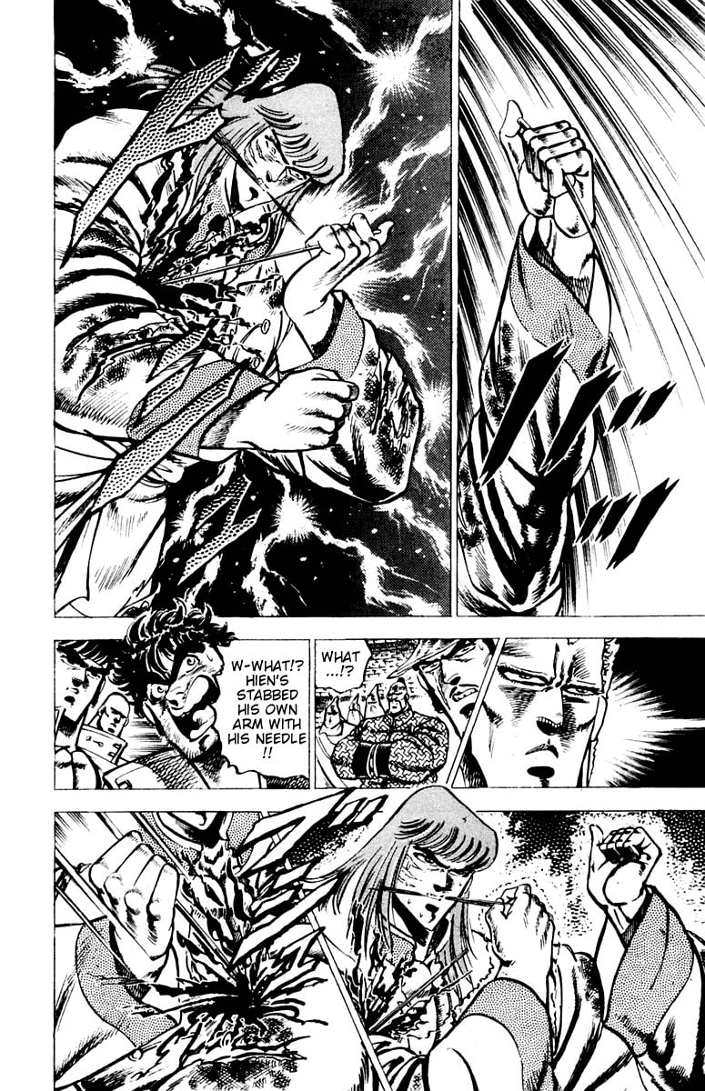 Read Charge!! Men