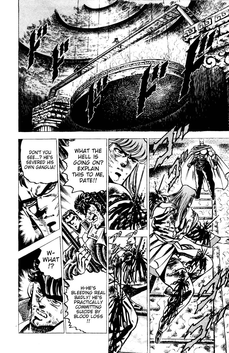 Read Charge!! Men
