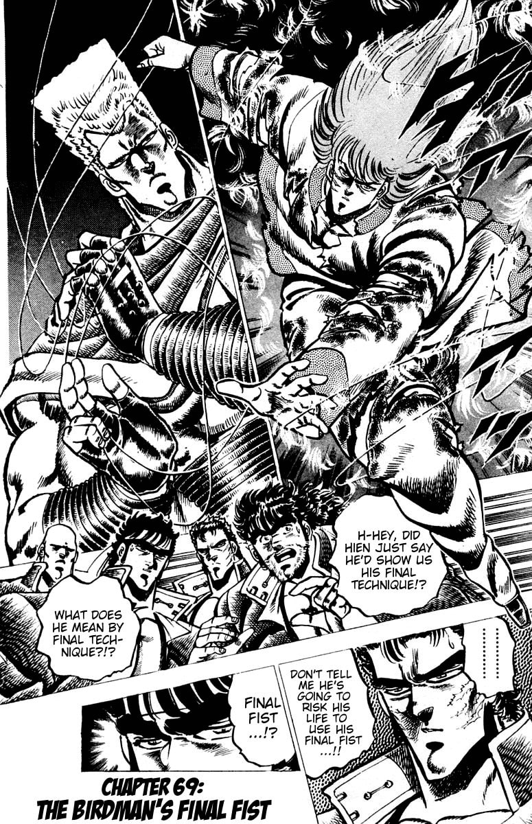 Read Charge!! Men