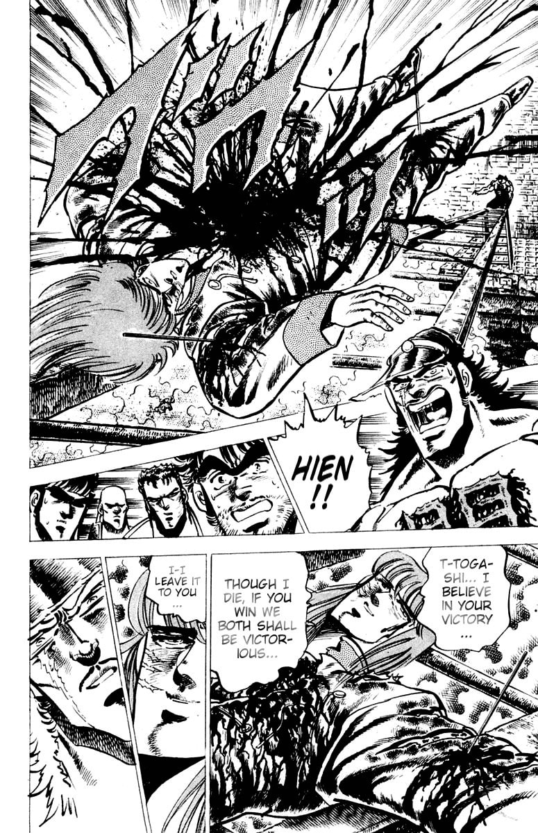Read Charge!! Men