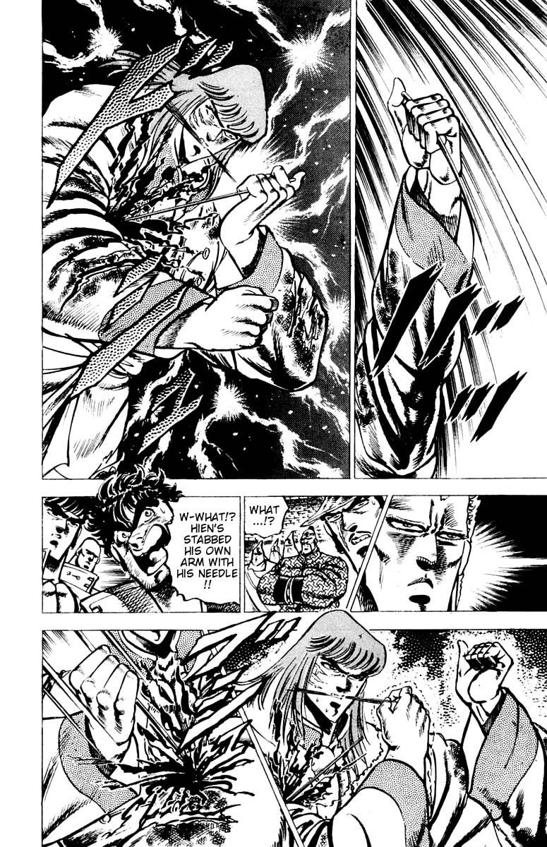 Read Charge!! Men