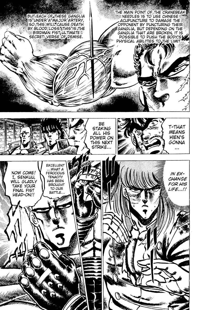 Read Charge!! Men