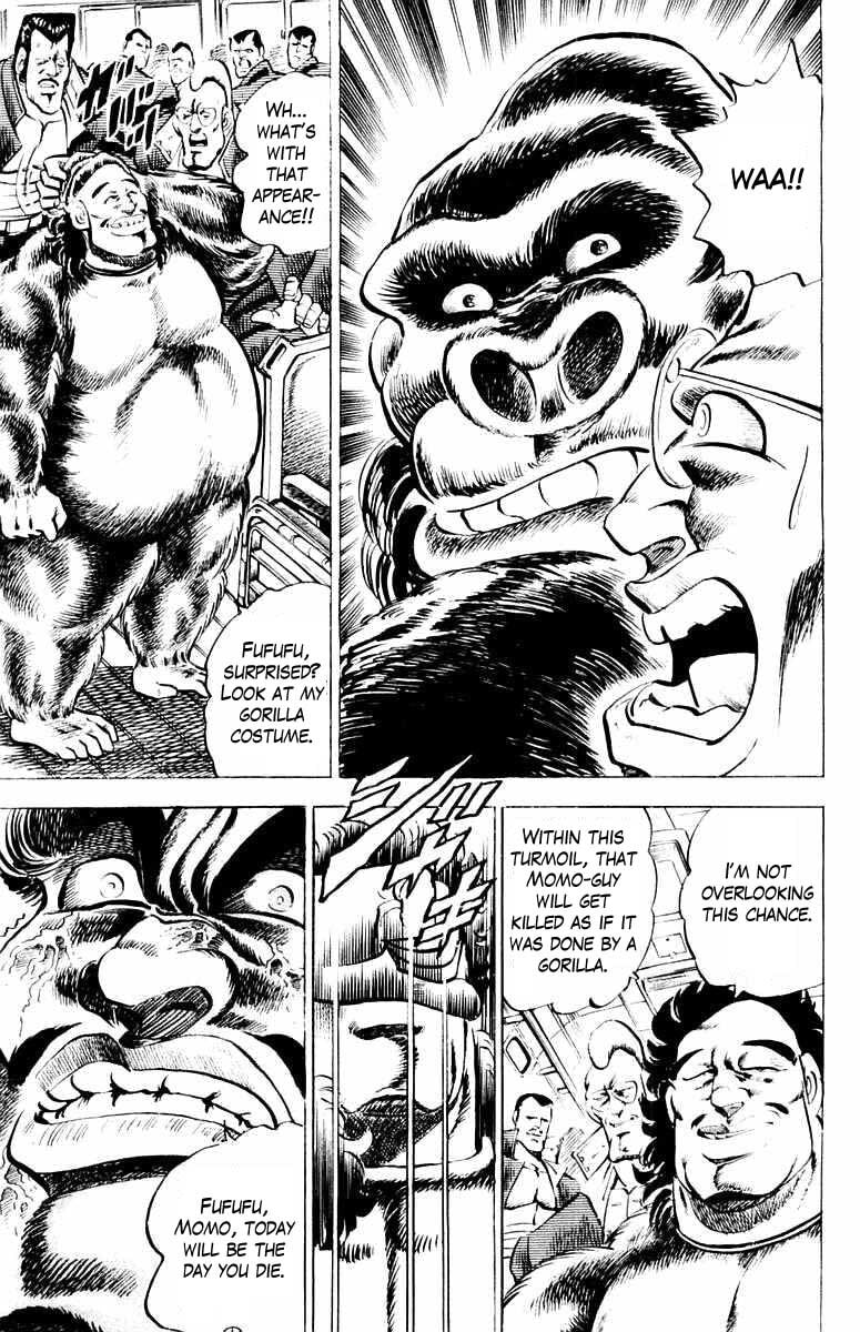 Read Charge!! Men