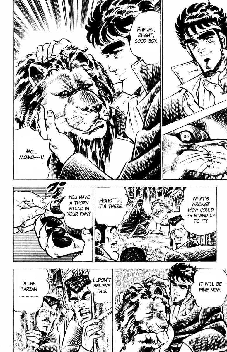 Read Charge!! Men