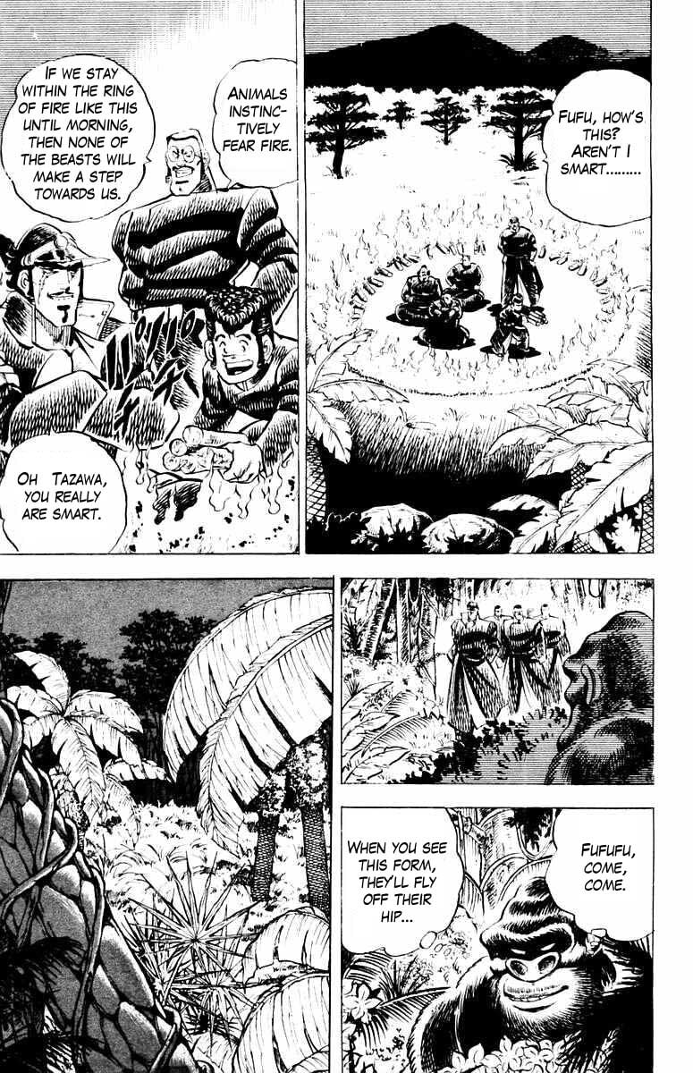 Read Charge!! Men