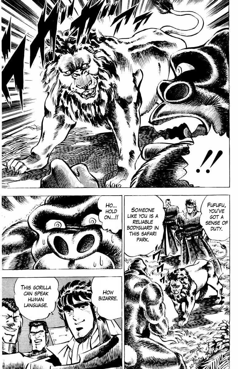 Read Charge!! Men