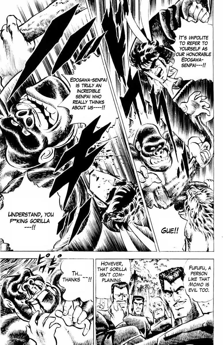 Read Charge!! Men