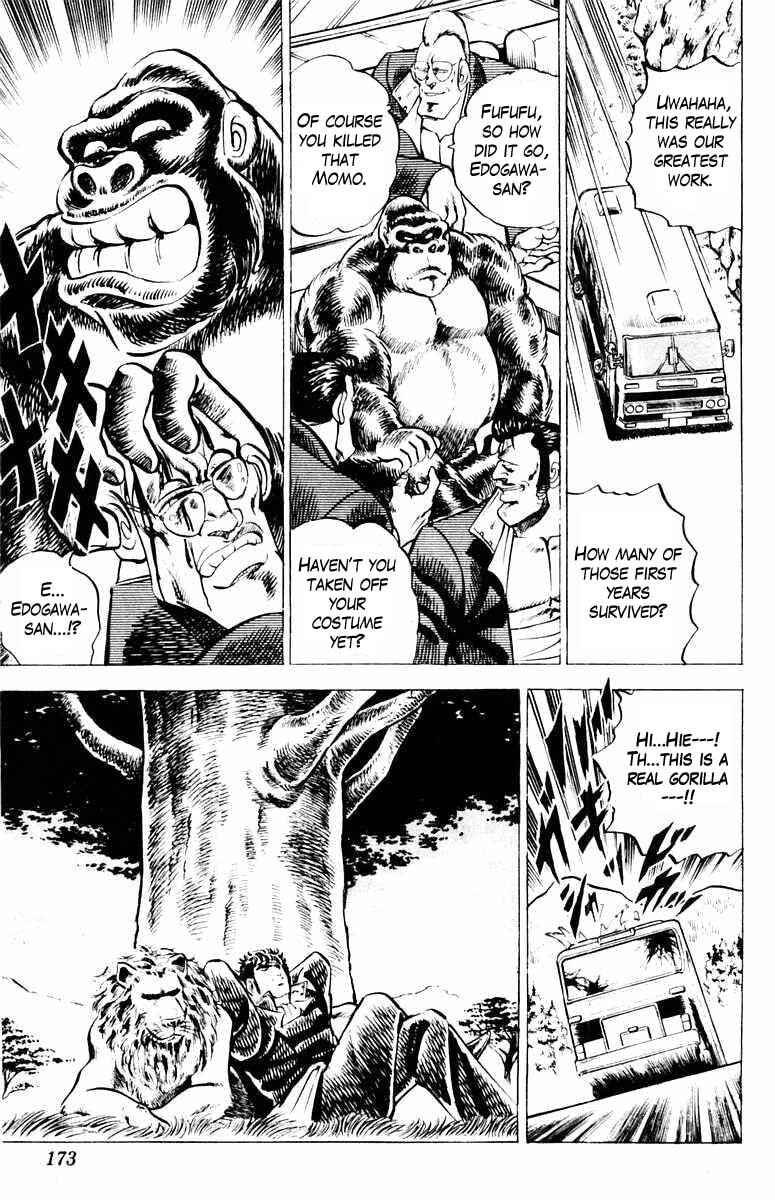 Read Charge!! Men