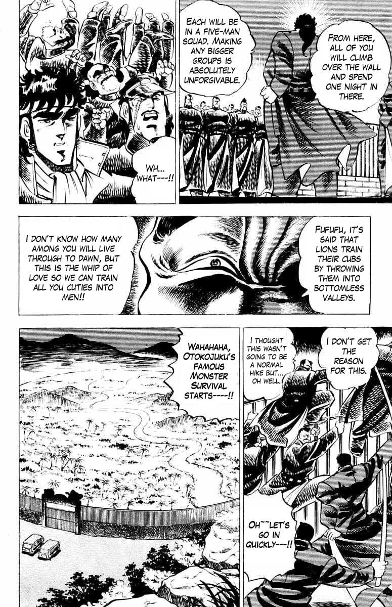 Read Charge!! Men