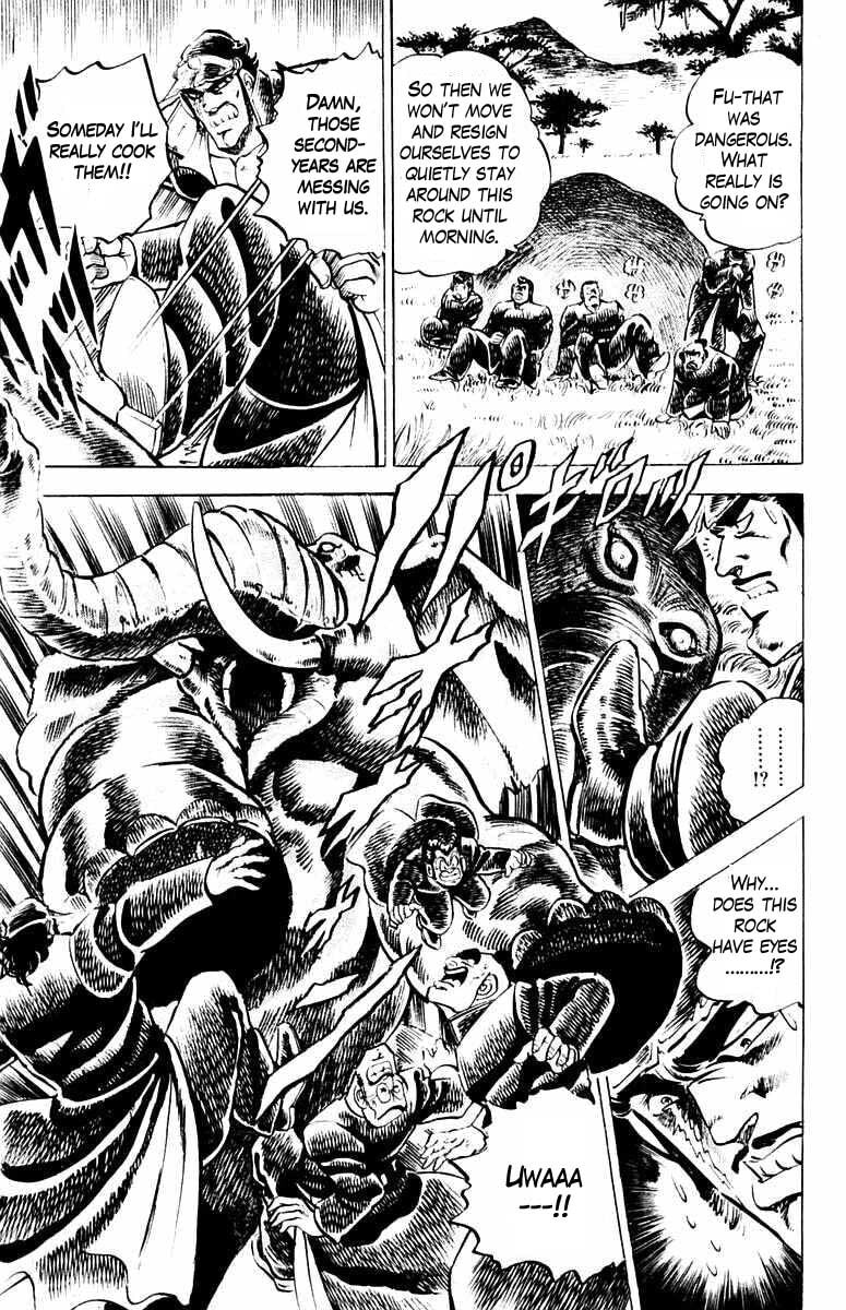 Read Charge!! Men