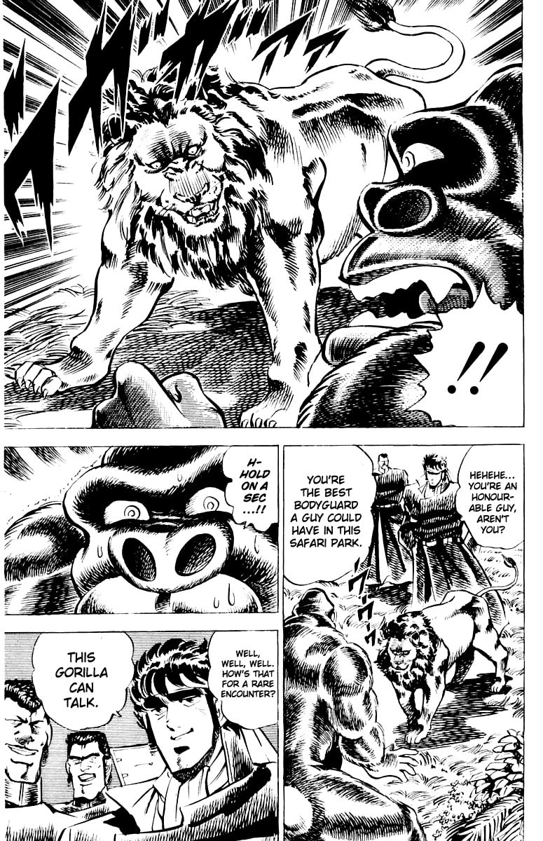 Read Charge!! Men