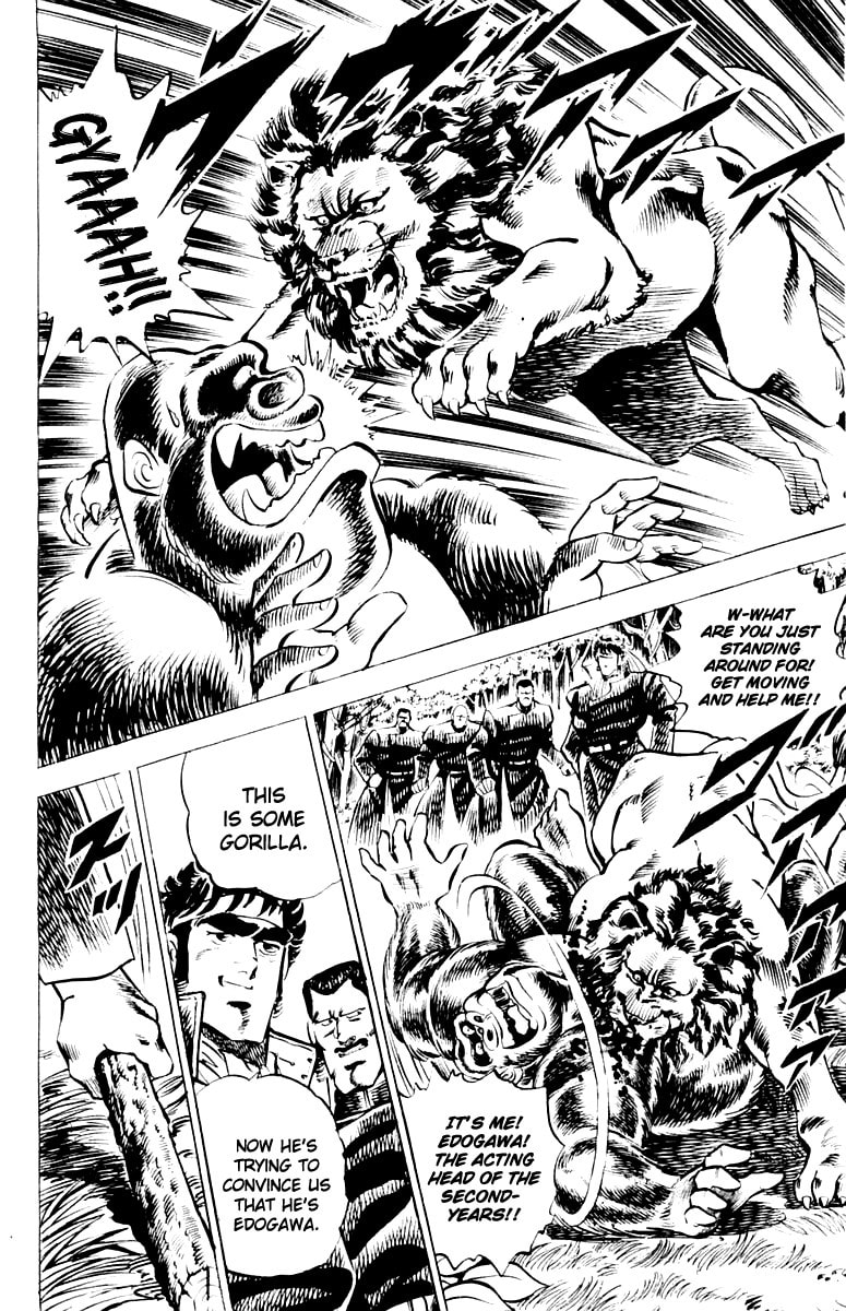 Read Charge!! Men