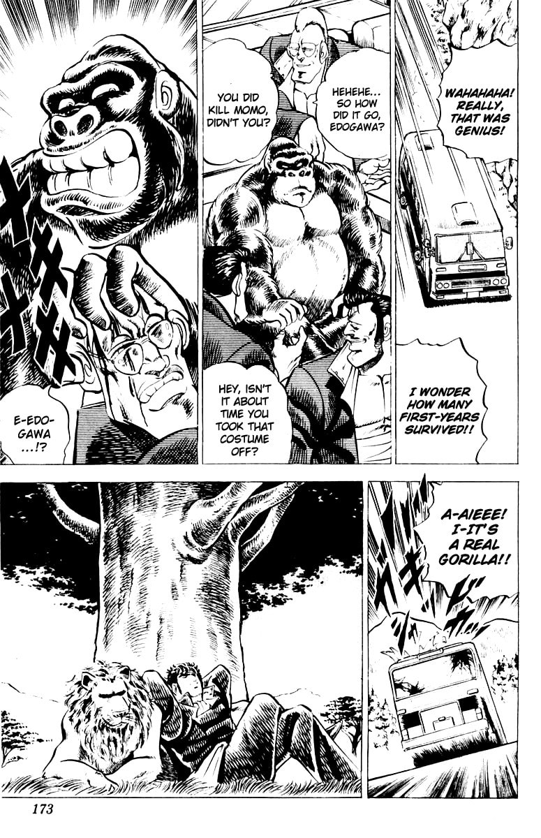Read Charge!! Men