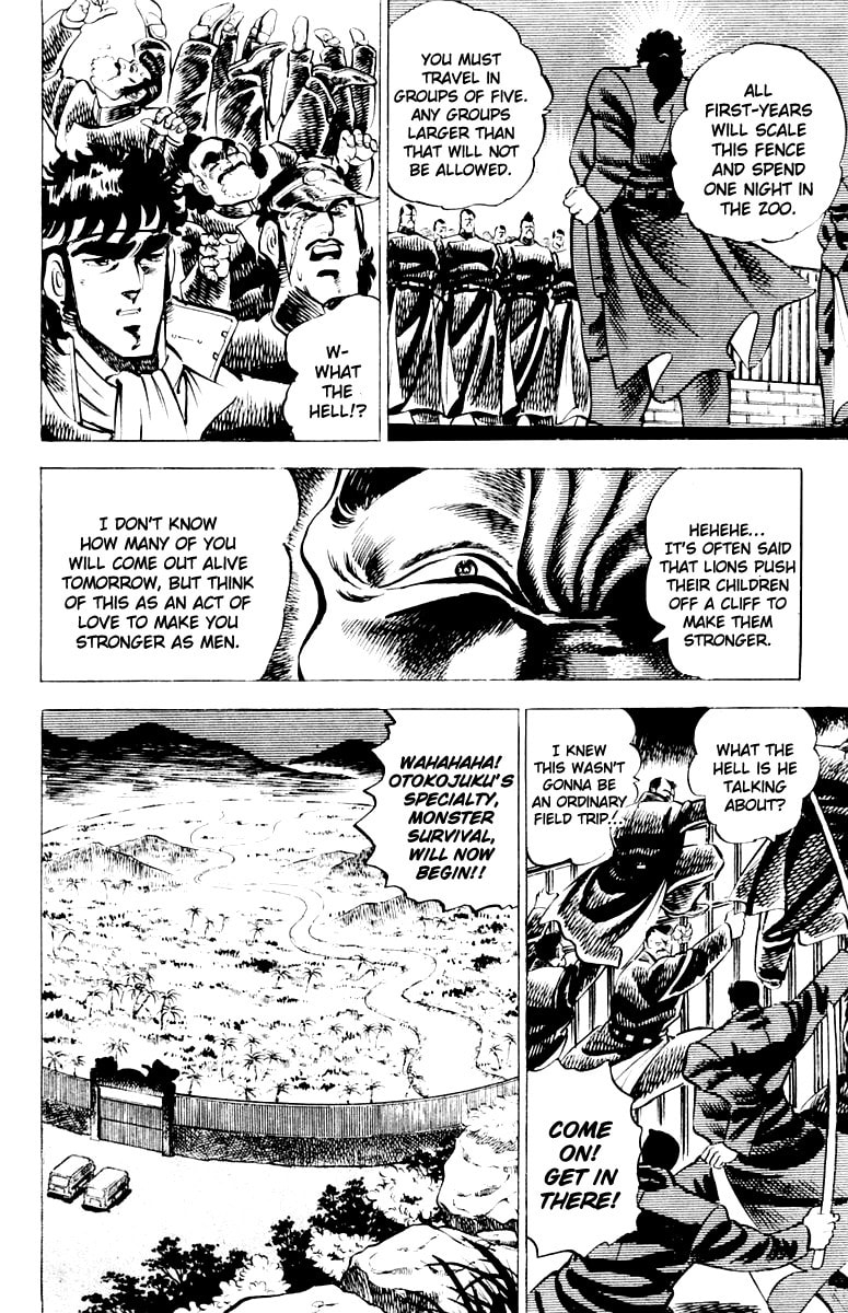 Read Charge!! Men