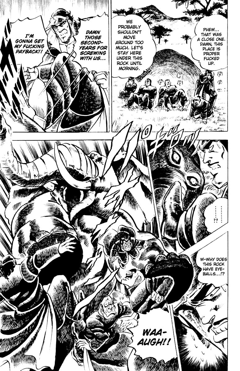 Read Charge!! Men