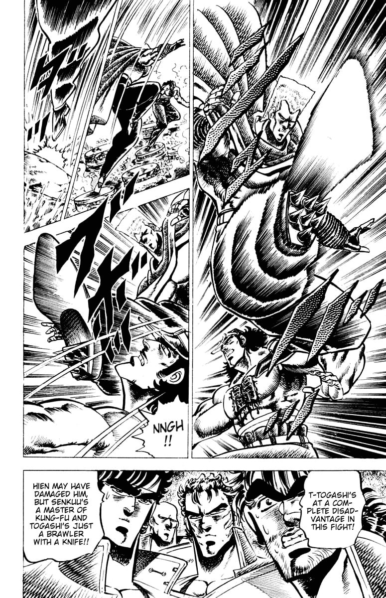 Read Charge!! Men