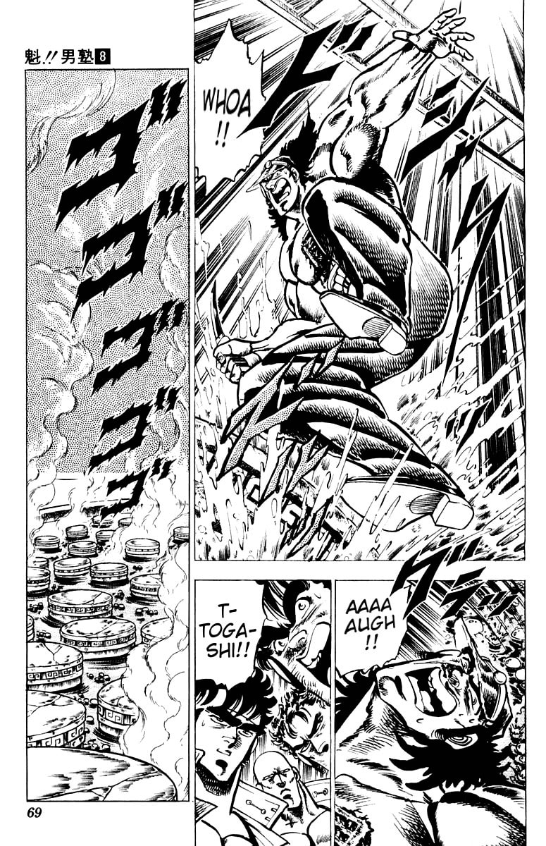Read Charge!! Men