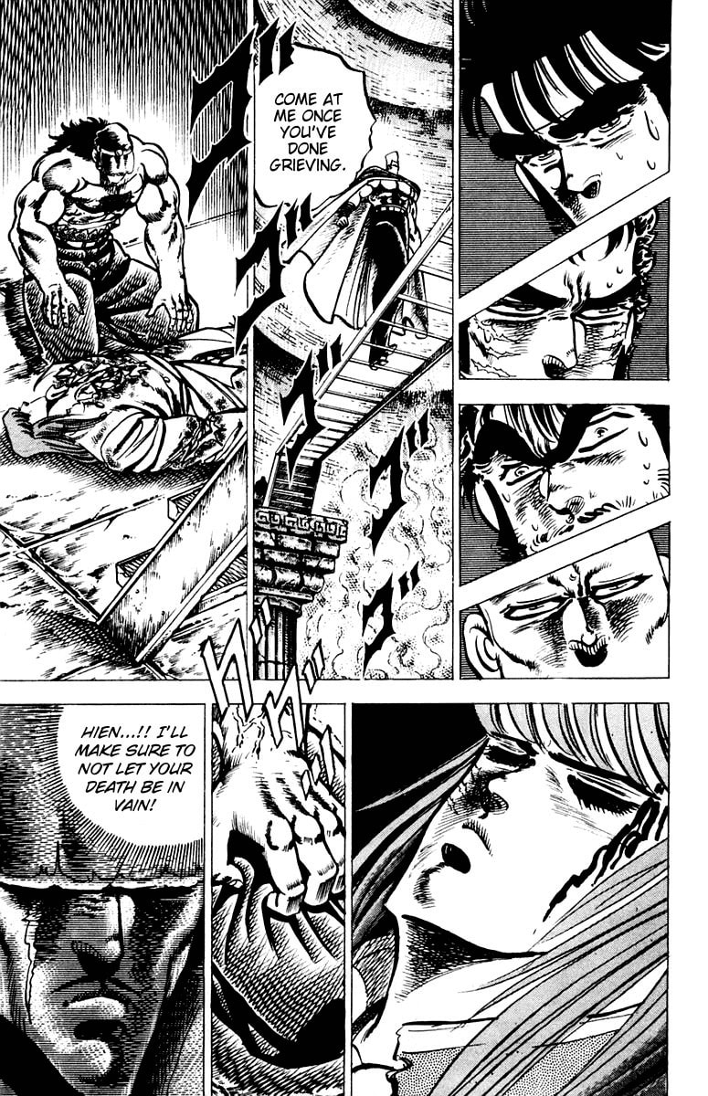 Read Charge!! Men