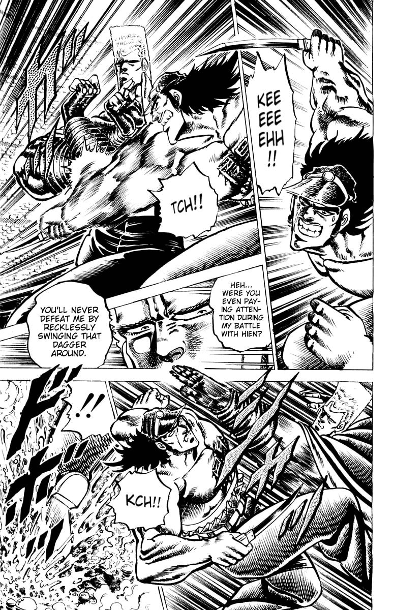 Read Charge!! Men