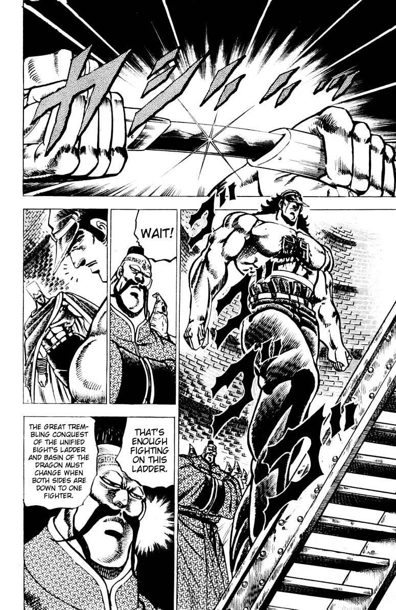 Read Charge!! Men