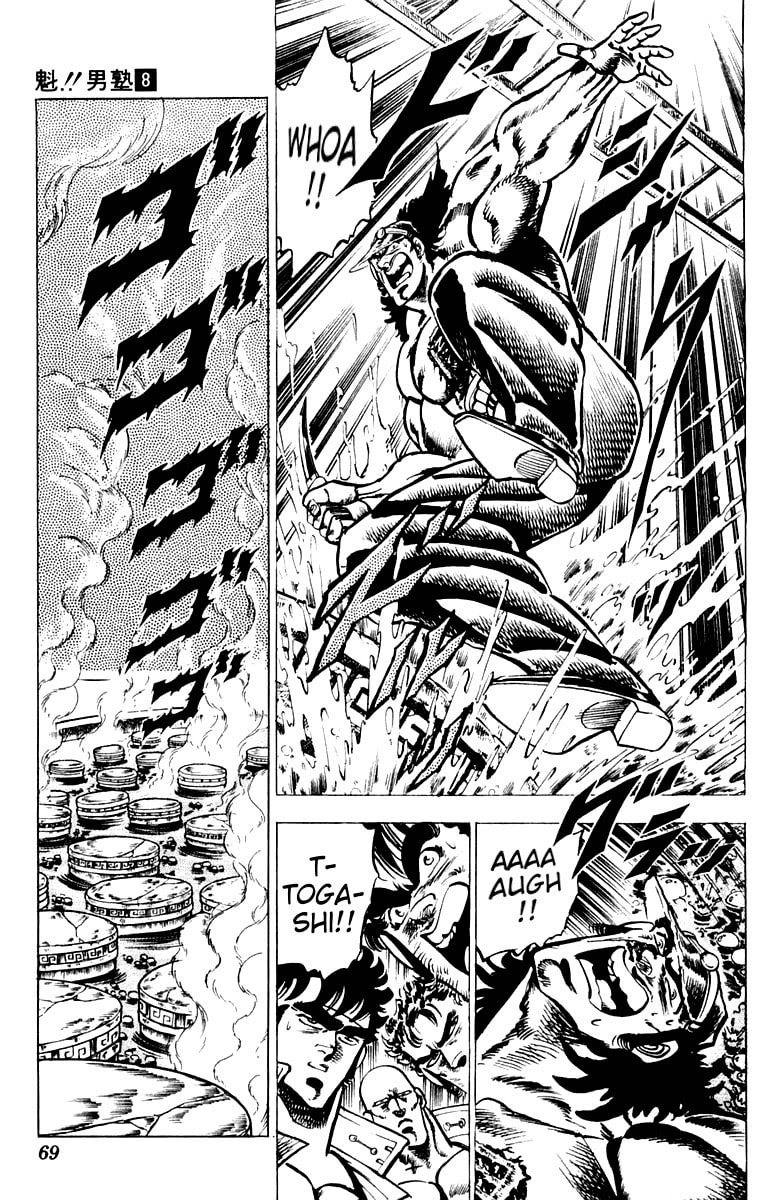 Read Charge!! Men